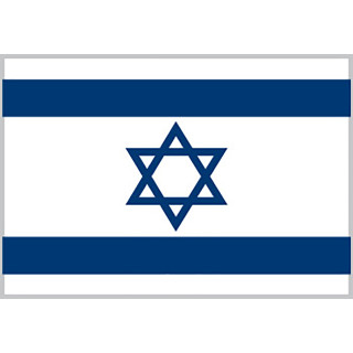 Israels officiella flagga