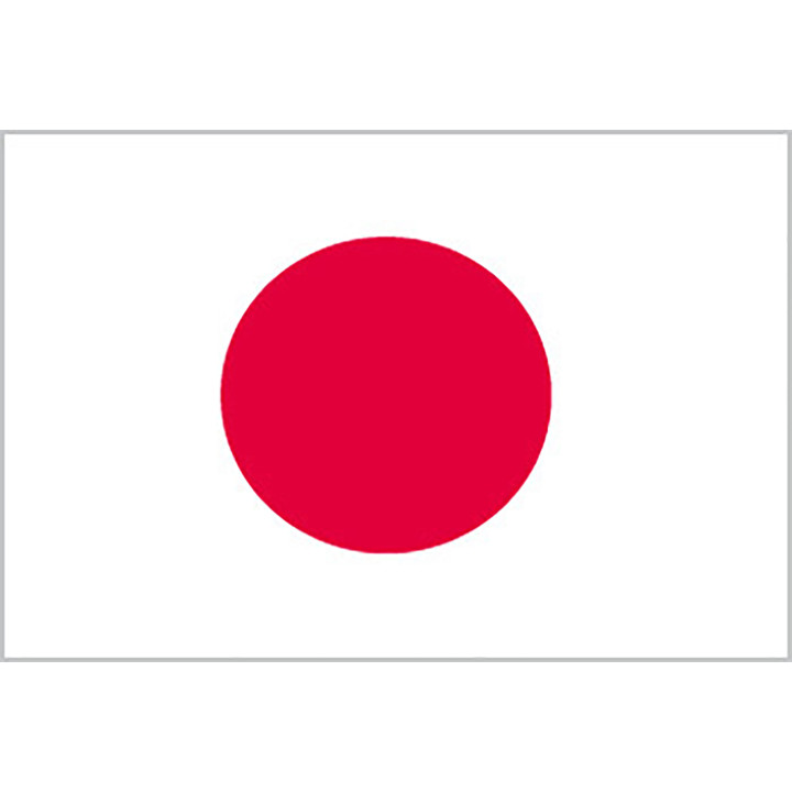 Official flag of Japan