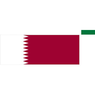 Qatars officiella flagga