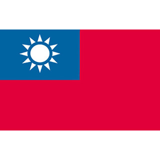 Official flag of Taiwan