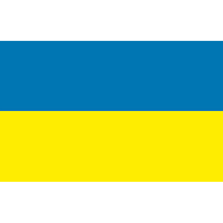 Ukrainas officiella flagga