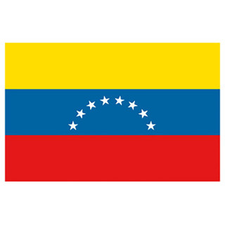 Venezuela salkolippu