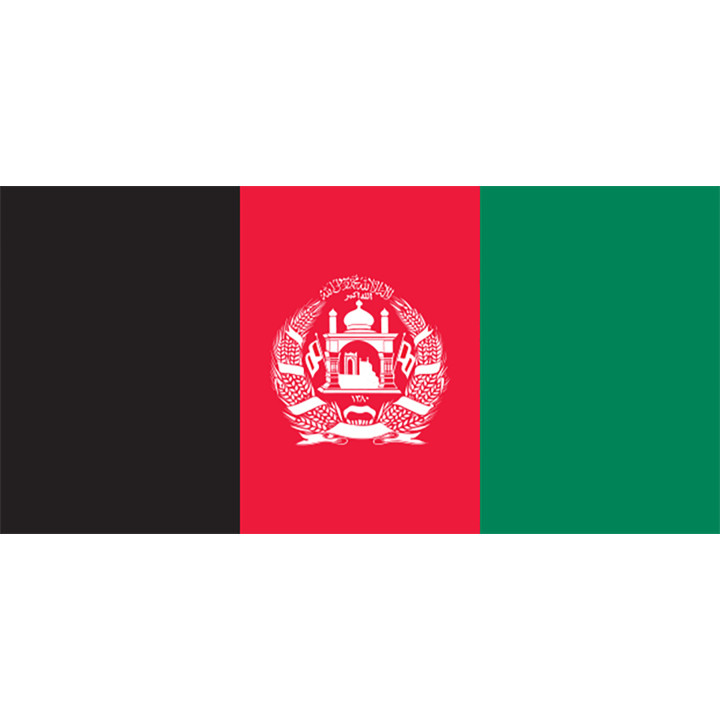 Afganistan table flag - Printscorpio
