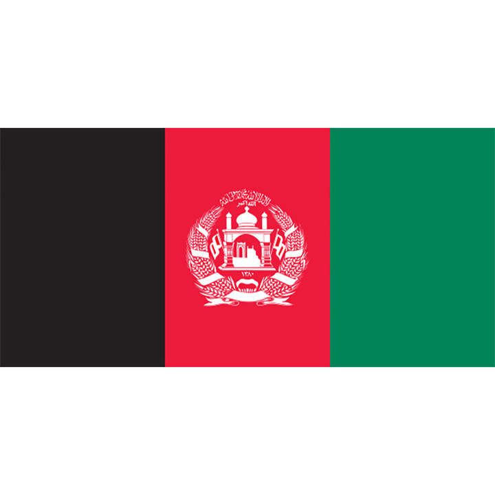 Afganistan bordsflagga - Printscorpio