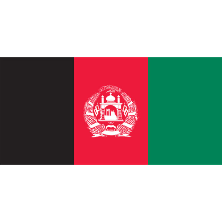 Afghanistans officiella flagga - Scorpio flaggfabrik och textiltryckeri e-butiken