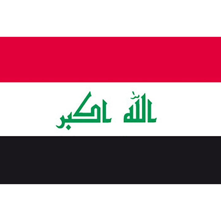 Iraq national table flag - Printscorpio