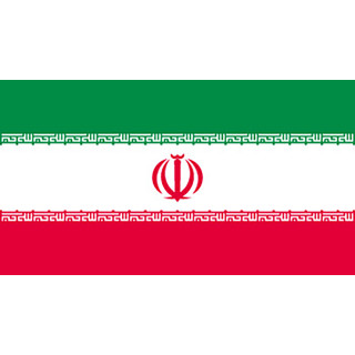 Iran pöytälippu - Printscorpio