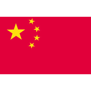 Peoples Republic of China national table flag - Printscorpio