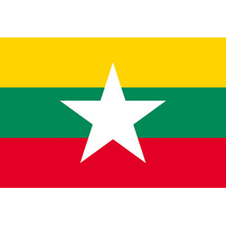 Myanmar pöytälippu - Printscorpio