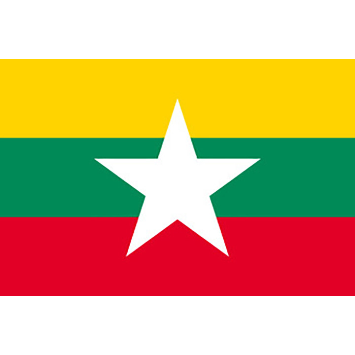 Myanmar pöytälippu - Printscorpio