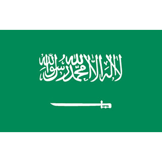 Official flag Saudi Arabia national table flag - Printscorpio