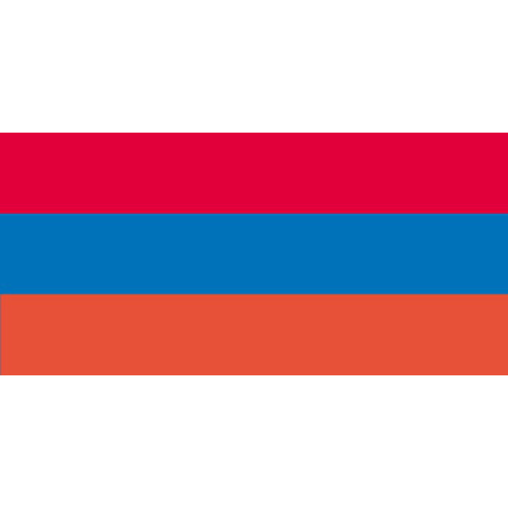 Official flag of Armenia