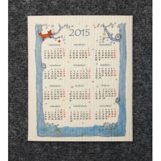 årskalender 2015 disktrasa